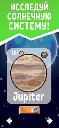 Скачать взломанную The Last Asteroid 2 [Много денег] MOD apk на Андроид