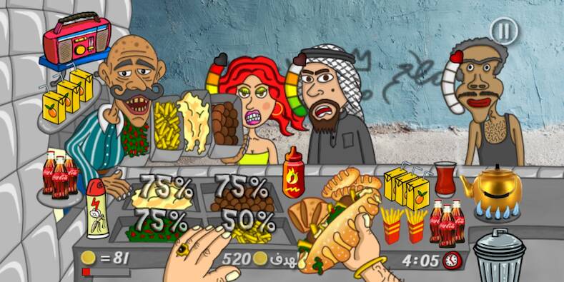 Скачать взломанную Falafel King ملك الفلافل [Мод меню] MOD apk на Андроид
