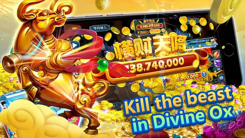 Скачать взломанную Fishing Casino - Arcade Game [Много денег] MOD apk на Андроид