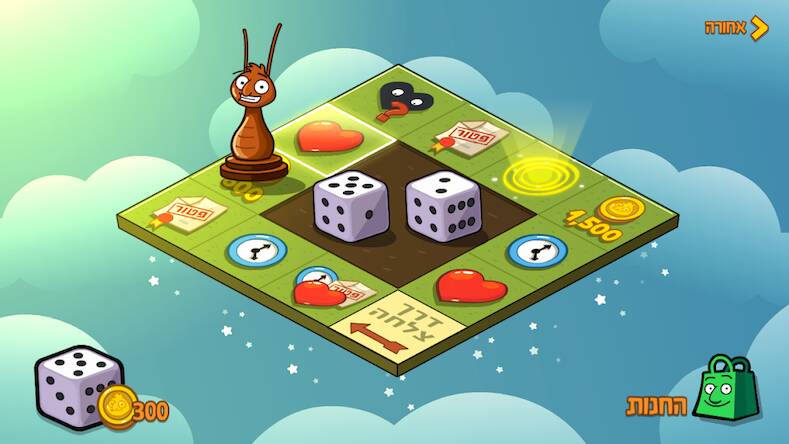 Скачать взломанную Room and a half 2 [Мод меню] MOD apk на Андроид