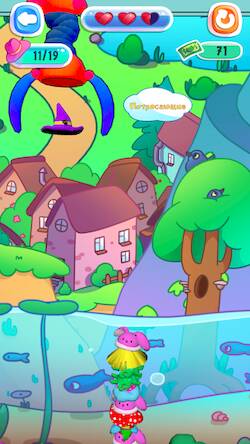 Скачать взломанную Simba Hats [Мод меню] MOD apk на Андроид