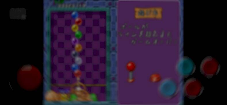 Скачать взломанную MAME NEO Arcade Emulator [Много монет] MOD apk на Андроид