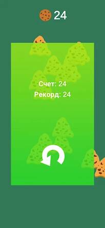Скачать взломанную Catch The Cookie [Бесплатные покупки] MOD apk на Андроид
