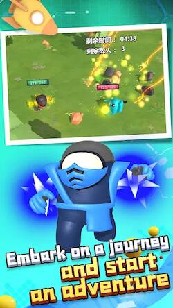 Скачать взломанную Among Heroes [Мод меню] MOD apk на Андроид