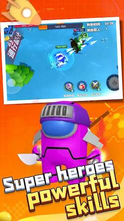 Скачать взломанную Among Heroes [Мод меню] MOD apk на Андроид