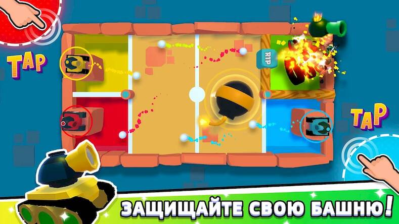Скачать взломанную Игры на 2 3 4 игрока [Много денег] MOD apk на Андроид