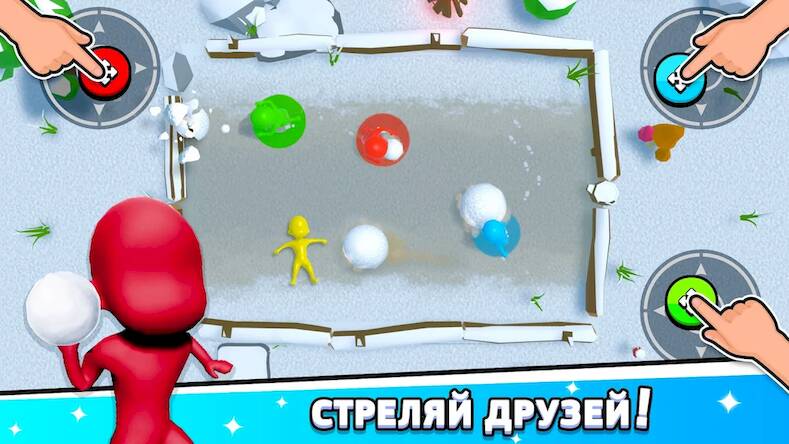 Скачать взломанную Игры на 2 3 4 игрока [Много денег] MOD apk на Андроид