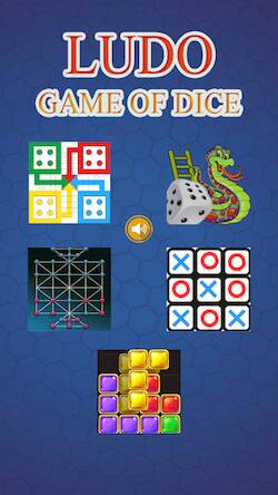 Скачать взломанную Ludo Champs Game [Мод меню] MOD apk на Андроид