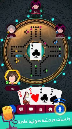 Скачать взломанную Jackaro [Мод меню] MOD apk на Андроид