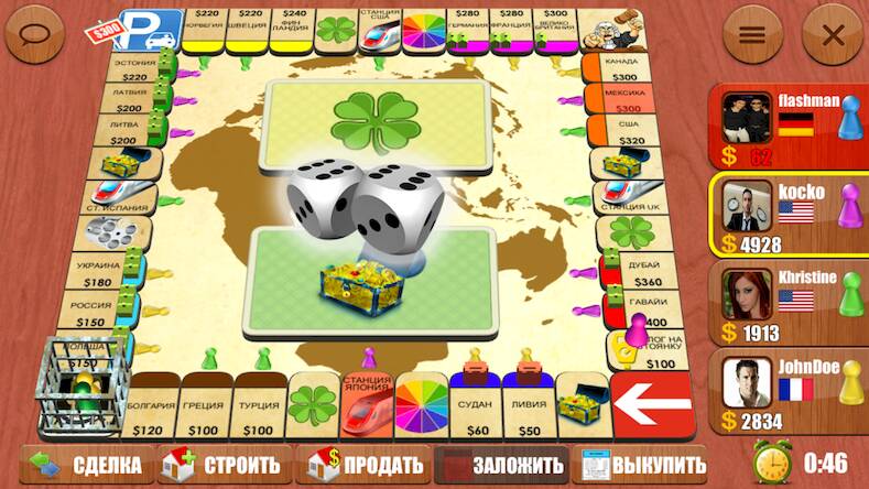 Скачать взломанную Rento2D Lite: игра в кости [Мод меню] MOD apk на Андроид