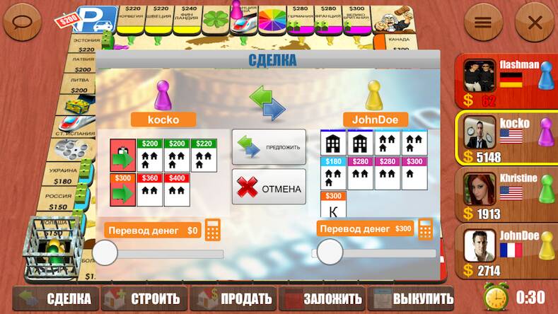 Скачать взломанную Rento2D Lite: игра в кости [Мод меню] MOD apk на Андроид