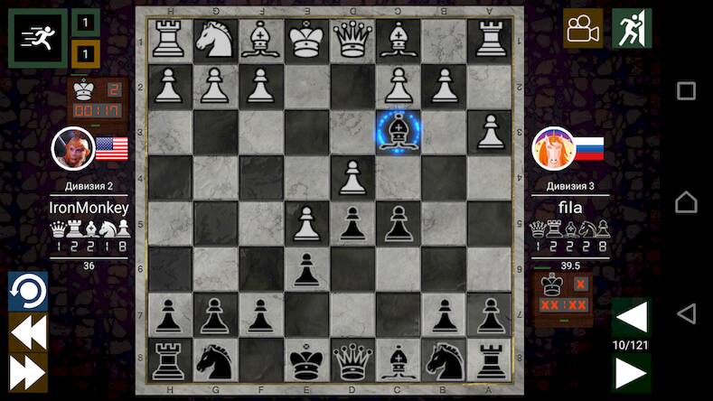Скачать взломанную Чемпионат мира по шахматам [Много денег] MOD apk на Андроид