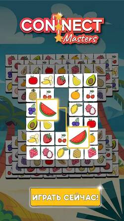 Скачать взломанную Connect Master- Cоедини пары [Бесплатные покупки] MOD apk на Андроид