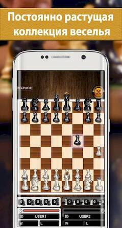 Скачать взломанную Шахматы (Chess Free) [Много денег] MOD apk на Андроид