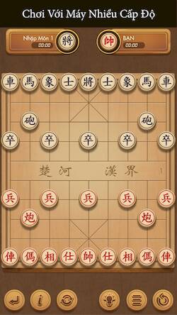 Скачать взломанную Cờ Tướng - Luyện Trí Tuệ [Много денег] MOD apk на Андроид