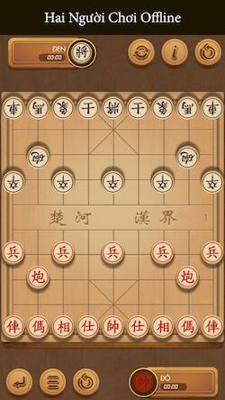 Скачать взломанную Cờ Tướng - Luyện Trí Tuệ [Много денег] MOD apk на Андроид