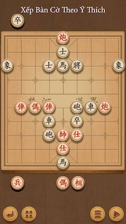 Скачать взломанную Cờ Tướng - Luyện Trí Tuệ [Много денег] MOD apk на Андроид