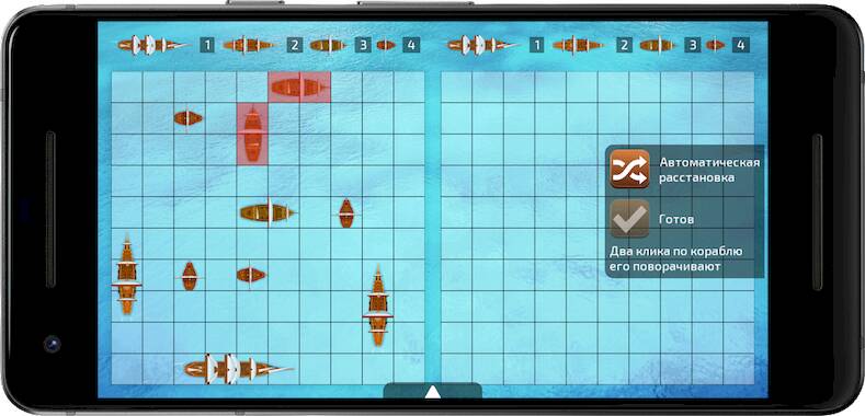 Скачать взломанную Морской бой [Бесплатные покупки] MOD apk на Андроид