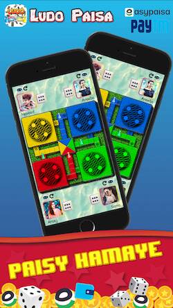 Скачать взломанную Ludo Paisa - Play & Earn [Мод меню] MOD apk на Андроид