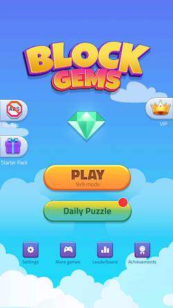 Скачать взломанную Block Puzzle - Gems Edition [Много монет] MOD apk на Андроид