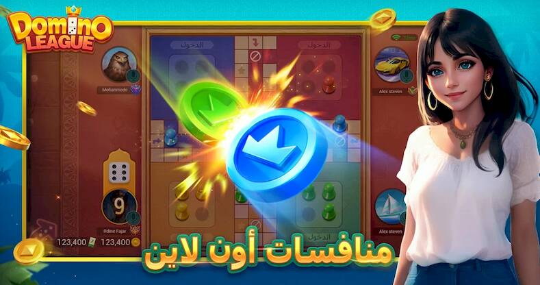 Скачать взломанную Domino League-Online Game [Мод меню] MOD apk на Андроид