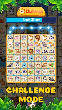 Скачать взломанную Tile Connect: Match Puzzle 3D [Бесплатные покупки] MOD apk на Андроид
