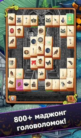Скачать взломанную Mahjong: Secret Mansion [Бесплатные покупки] MOD apk на Андроид