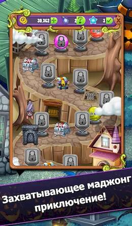 Скачать взломанную Mahjong: Secret Mansion [Бесплатные покупки] MOD apk на Андроид