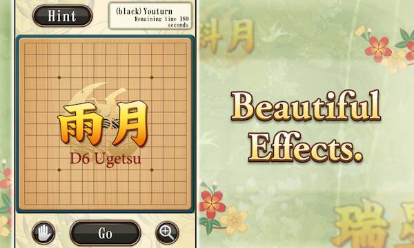Скачать взломанную Gomoku - Gobang [Мод меню] MOD apk на Андроид