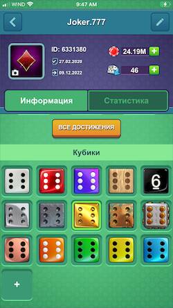 Скачать взломанную Дайс-н-Ролл (Покер на костях) [Мод меню] MOD apk на Андроид