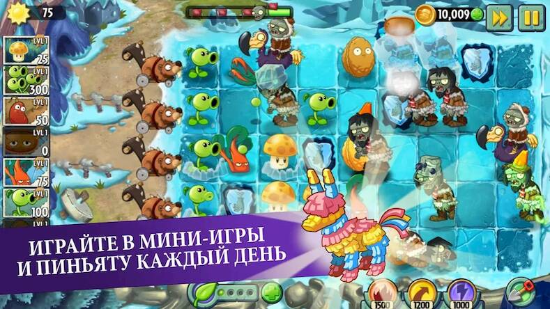 Скачать взломанную Plants vs Zombies™ 2 [Много монет] MOD apk на Андроид