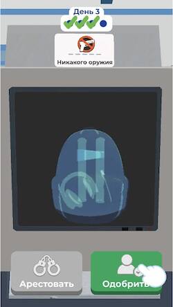 Скачать взломанную Airport Security [Много денег] MOD apk на Андроид