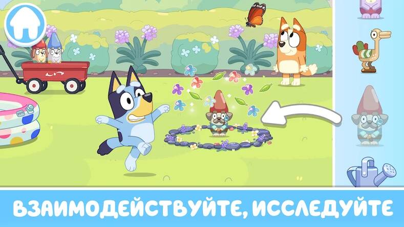 Скачать взломанную Блуи: давай играть [Много денег] MOD apk на Андроид