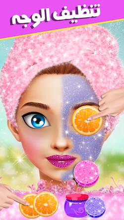 Скачать взломанную العاب بنات مكياج [Много монет] MOD apk на Андроид