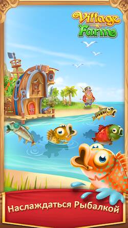 Скачать взломанную Village and Farm [Мод меню] MOD apk на Андроид