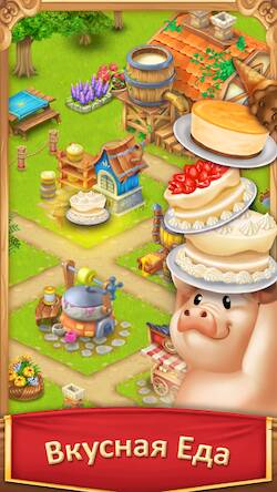 Скачать взломанную Village and Farm [Мод меню] MOD apk на Андроид
