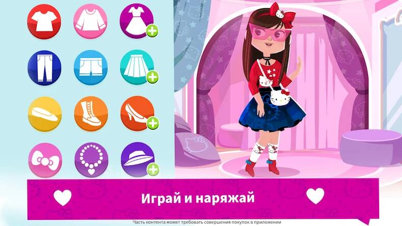 Скачать взломанную Звезда моды Hello Kitty [Много монет] MOD apk на Андроид