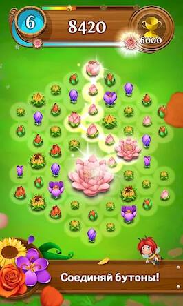 Скачать взломанную Blossom Blast Saga [Мод меню] MOD apk на Андроид
