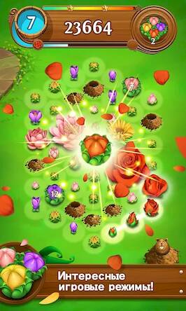 Скачать взломанную Blossom Blast Saga [Мод меню] MOD apk на Андроид
