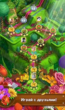 Скачать взломанную Blossom Blast Saga [Мод меню] MOD apk на Андроид