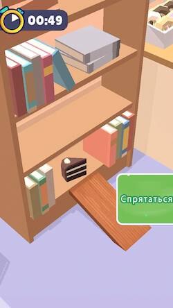 Скачать взломанную Hunt & Seek [Много монет] MOD apk на Андроид