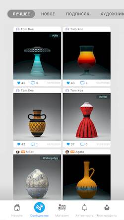 Скачать взломанную Let's Create! Pottery 2 [Бесплатные покупки] MOD apk на Андроид