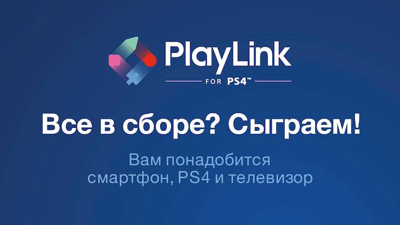 Скачать взломанную Вечеринка в джунглях [Бесплатные покупки] MOD apk на Андроид