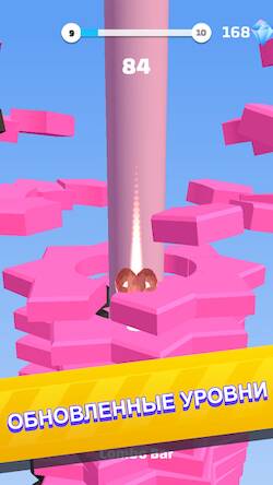 Скачать взломанную Helix Stack Jump: разбить мяч [Бесплатные покупки] MOD apk на Андроид