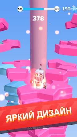 Скачать взломанную Helix Stack Jump: разбить мяч [Бесплатные покупки] MOD apk на Андроид