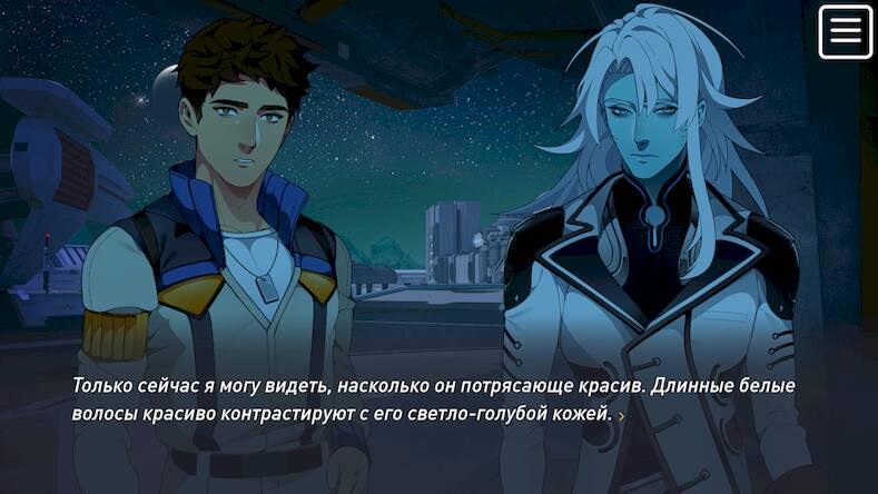 Скачать взломанную The Symbiant BL Yaoi [Мод меню] MOD apk на Андроид