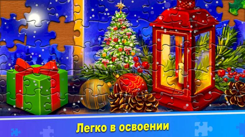 Скачать взломанную ColorPlanet Пазлы [Мод меню] MOD apk на Андроид