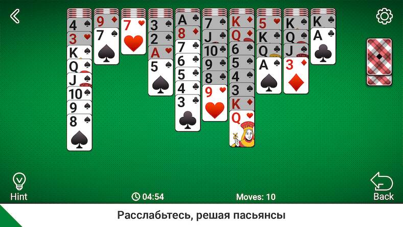 Скачать взломанную Пасьянс Паук [Мод меню] MOD apk на Андроид