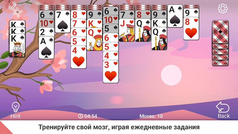 Скачать взломанную Пасьянс Паук [Мод меню] MOD apk на Андроид