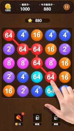 Скачать взломанную Пазл Bubble Pop-2048 [Много монет] MOD apk на Андроид